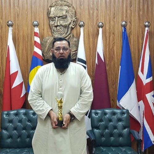 WhatsApp Image 2023-09-04 at 17.57.38