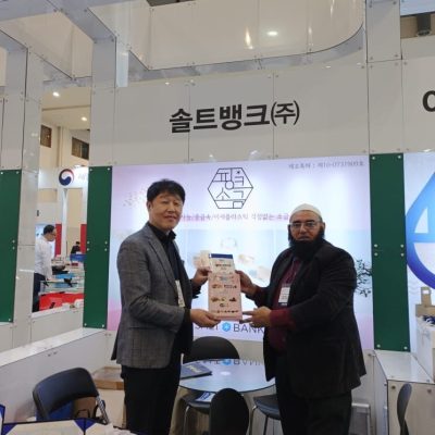 WhatsApp Image 2024-11-16 at 16.43.01_061e3d0d